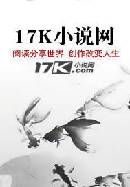 抗魔系统：开局废柴，我和
